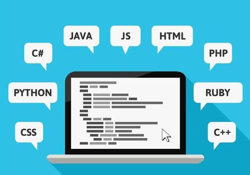 計算機(jī)編程語言大全一覽,零基礎(chǔ)小白推薦學(xué)這個
