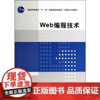 公共課計算機(jī)編程的重要性與學(xué)習(xí)路徑