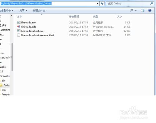 C編程實現(xiàn)Windows系統(tǒng)防火墻的關(guān)閉與啟動
