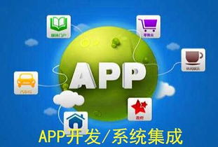 計算機編程 從Java到PHP框架與安卓設(shè)計的全方位探索