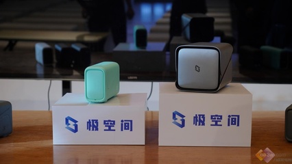 極空間創(chuàng)始人袁斌 簡單好用才能讓私有云成為大眾產(chǎn)品，打造真正的個(gè)人互聯(lián)網(wǎng)服務(wù)